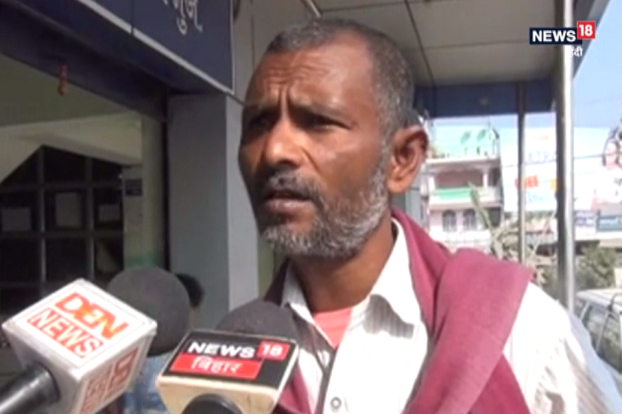 इलाज के दौरान मरीज की मौत, परिजनों ने जमकर की तोड़फोड़ इलाज के दौरान मरीज की मौत, परिजनों ने जमकर की तोड़फोड़