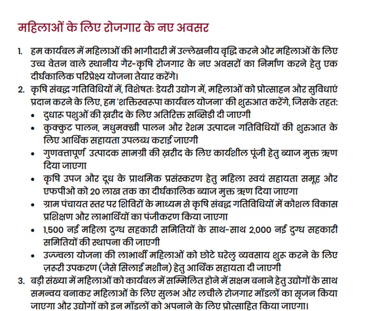 News18 Hindi
