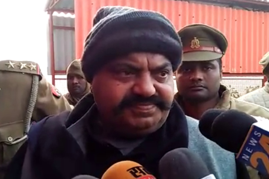 माफिया अतीक अहमद पहुंचा बरेली जेल, कहा- अब आराम से करूंगा लोकसभा की तैयारी माफिया अतीक अहमद पहुंचा बरेली जेल, कहा- अब आराम से करूंगा लोकसभा की तैयारी