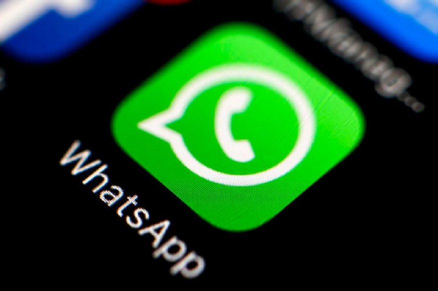 जान लेंगे WhatsApp की ये सीक्रेट ट्रिक्स तो चैटिंग हो जाएगी और भी मजेदार