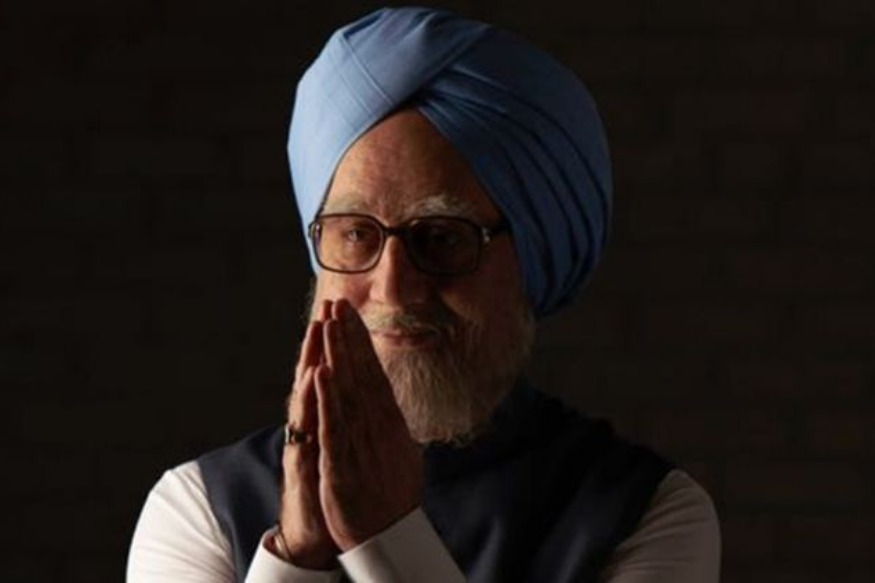 आज रिलीज होगी 'The Accidental Prime Minister', सामने होगी एक और बड़ी फिल्म