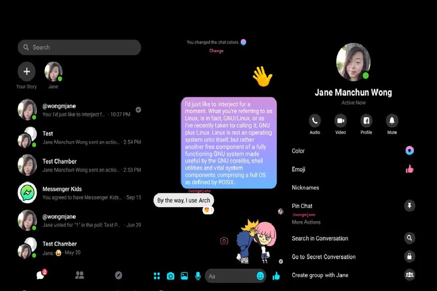 Facebook Messenger में आएगा Dark Mode फीचर, चैटिंग हो जाएगी और इंट्रेस्टिंग