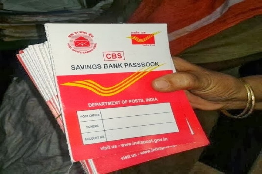 Post Office में FD कराने पर मिल रहा है बैंक से ज्यादा मुनाफा, जानिए नई ब्याज दरें