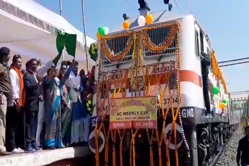 ह द न य ज प एम म द न बर न स हज र ब ग पटन ट र न क क य श भ र भ Pm Modi Launches Hazaribagh Patna Train From Barauni Hazaribagh Videos In Hindi ह द व ड य