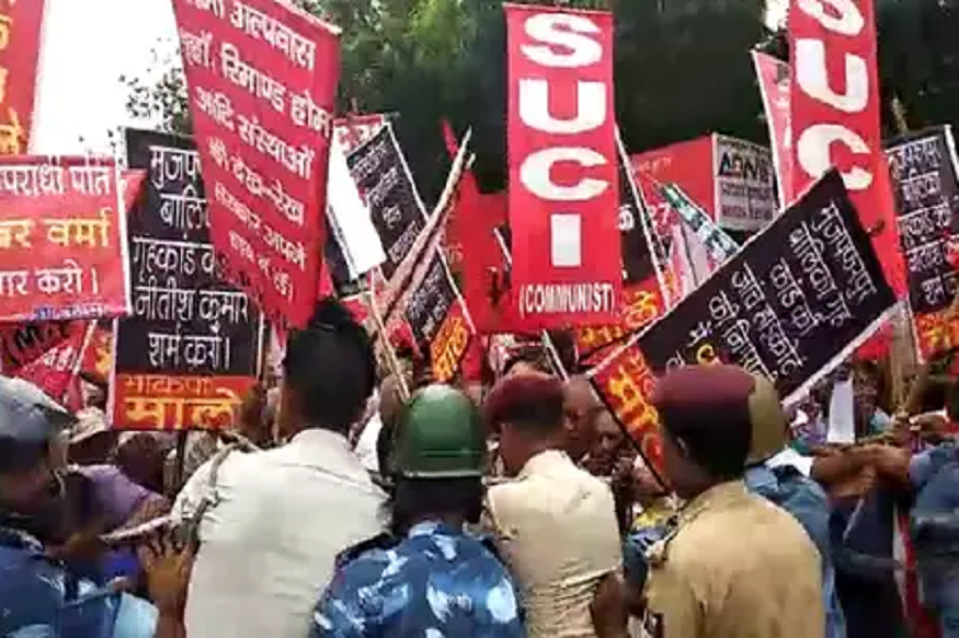 रालोसपा का लाठीचार्ज के विरोध में बिहार बंद, CPM ने किया समर्थन