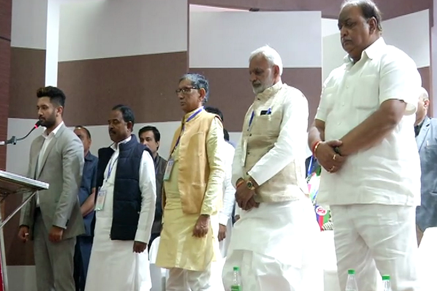 लोक जनशक्ति पार्टी की बैठक में लिया गया मोदी सरकार दोबारा बनाने का संकल्प