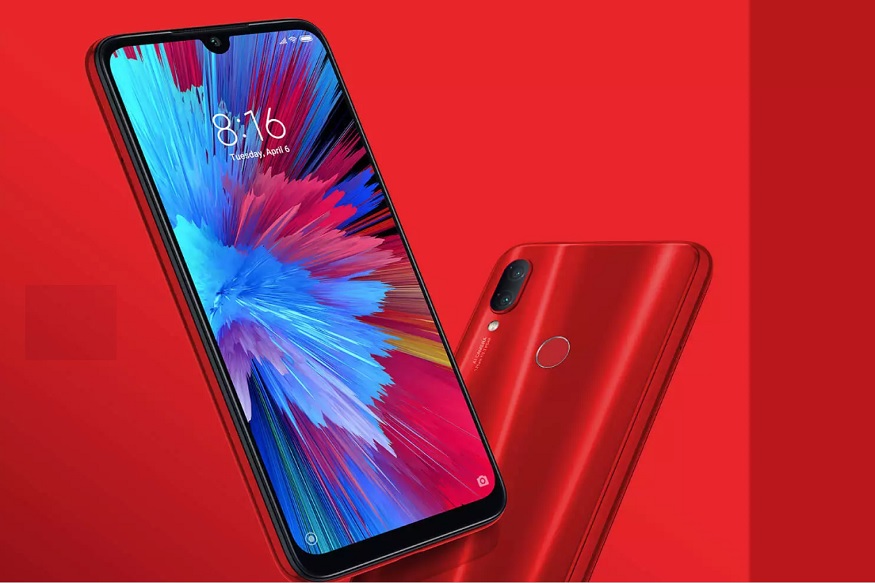 Redmi Note 7 की सेल आज, Jio दे रहा दोगुना डेटा और 2400 रुपये का कैशबैक