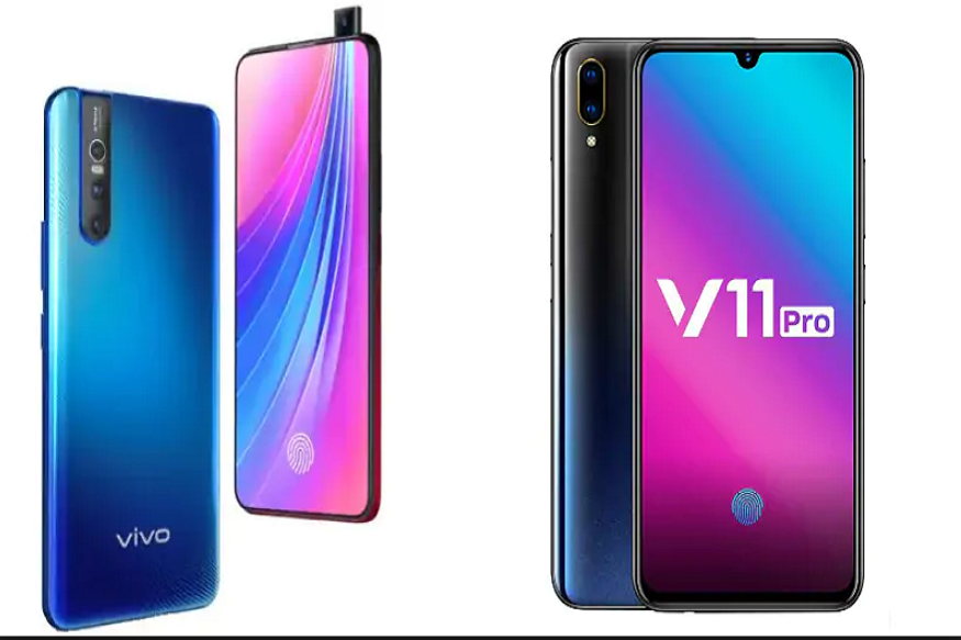 वीडियो में देखें Vivo V15 Pro में लगा पॉप अप सेल्फी कैमरा कैसे करता है काम