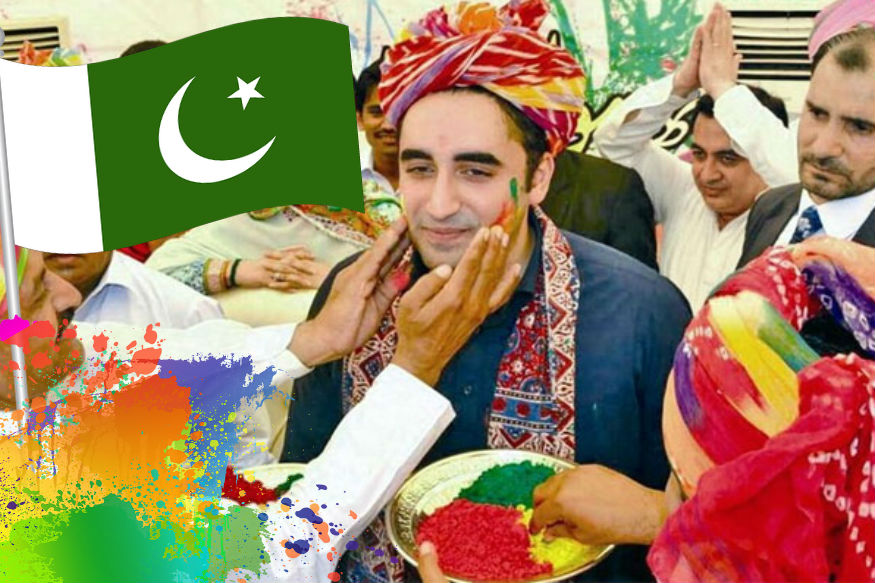 Pakistan Holiपाकिस्तान में भी खेली जाएगी होली, जानिए इसके अलावा किन देशों में मनाई जाती है होली