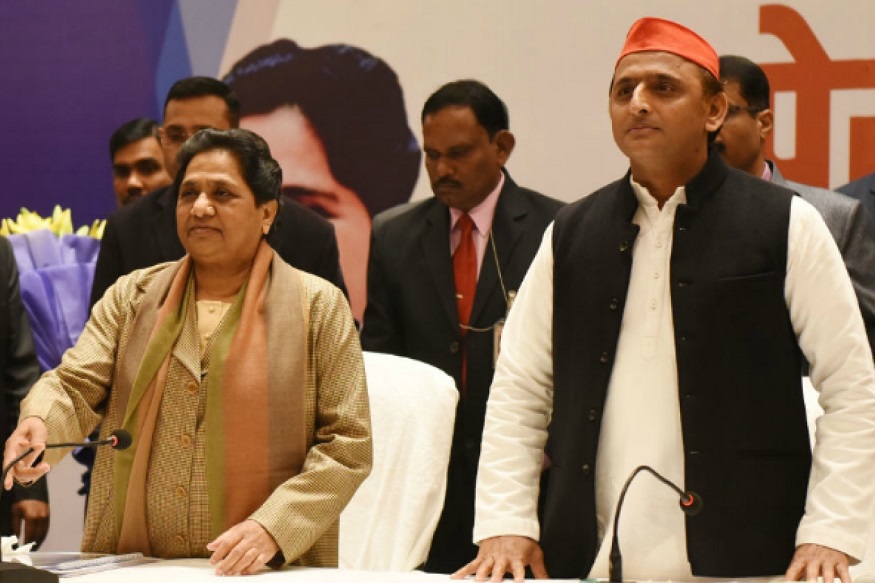Mayawati Akhilesh Yadav