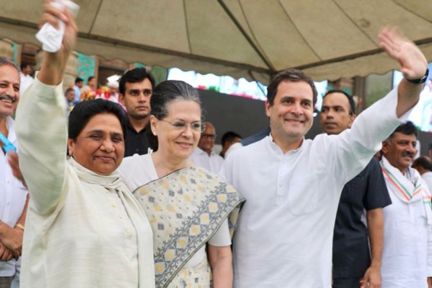 मध्य प्रदेश में पिछले साल ही कांग्रेस और बसपा के बीच गठबंधन के कयास लगाए जा रहा थे. लेकिन विधानसभा चुनाव अकेले लड़कर बसपा ने उन कयासों पर विराम लगा दिया. हालांकि मध्य प्रदेश की कांग्रेस सरकार को बसपा के एकमात्र विधायक का समर्थन प्राप्त है, लेकिन मायावती कांग्रेस के साथ गठबंधन से साफ तौर से इंकार कर चुकी हैं.