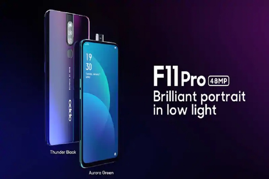 Oppo F11 Pro में हो सकता है 48MP का कैमरा, आज होगा लॉन्च