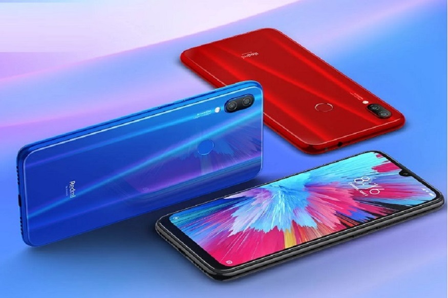 Video: जानें Redmi Note 7 Pro की कीमत और फीचर्स