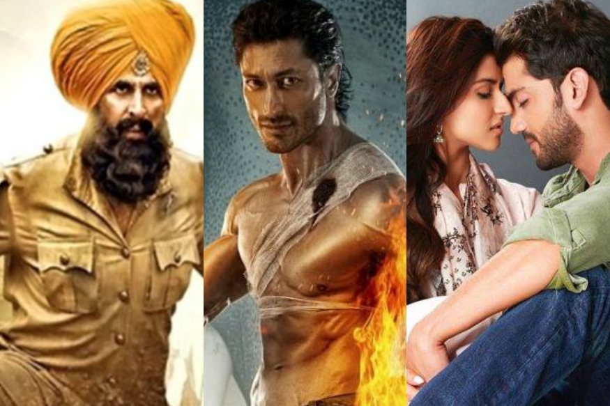 Box Office: अक्षय कुमार की 'केसरी' के आस-पास भी नहीं पहुंची इस हफ्ते रिलीज हुई फिल्में
