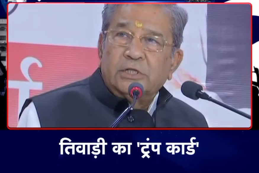 ghanshyam tiwari