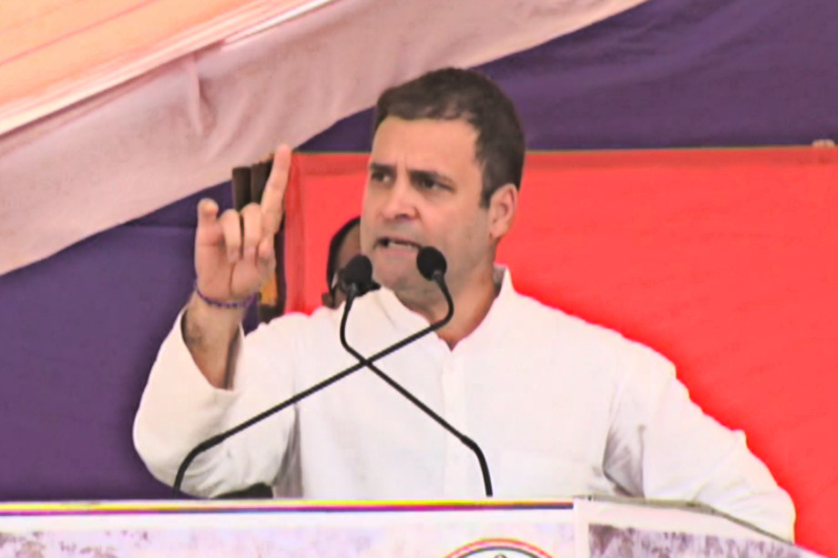 Rahul Gandhi