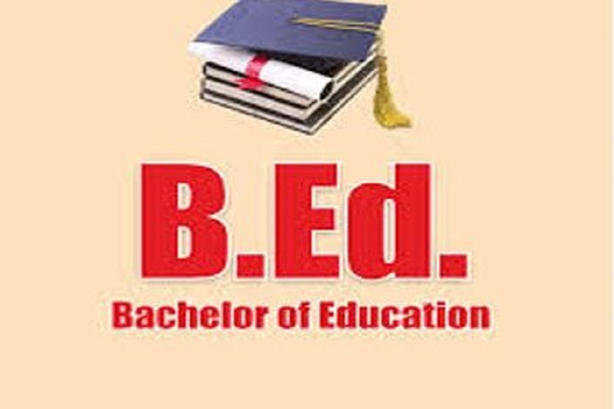 बिहार: दो साल शिक्षण अनुभव वाले टीचर डिस्टेंस मोड से कर सकते हैं B. Ed, जानिए पूरा प्रोसेस