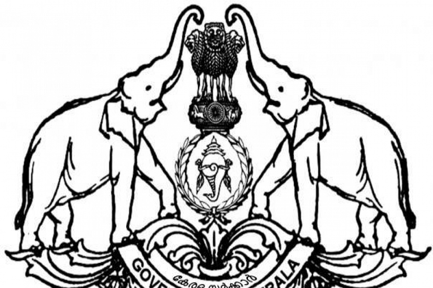 DHSE Kerala Plus Two Result 2019: जानें कब घोषित होगा केरल बोर्ड की 12वीं का रिजल्ट?