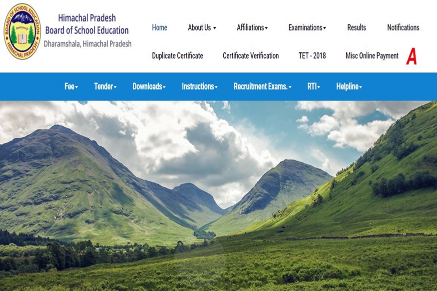HPBOSE Board 10th Class Result: 10वीं के नतीजे आज