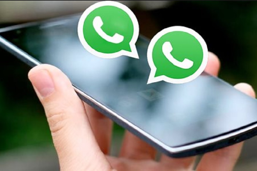 एक फोन में आप भी चला सकते हैं दो WhatsApp अकाउंट, ये है तरीका