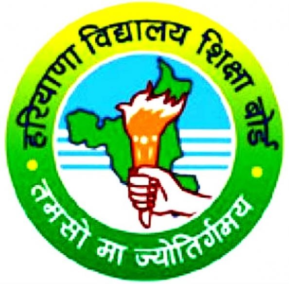 Haryana Board Results 2019