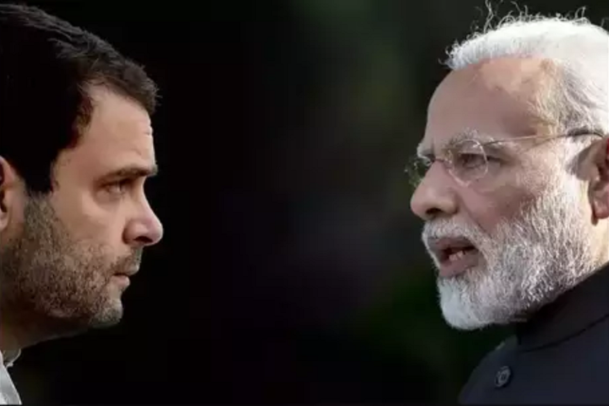 lok sabha elections 2019, bjp, congress, rahul gandhi, narendra modi, लोकसभा चुनाव 2019, भाजपा, कांग्रेस, राहुल गांधी, नरेंद्र मोदी