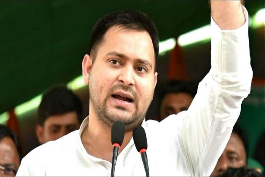 News 18 Exclusive: इन कारणों से तेजस्वी ने राहुल गांधी के साथ नहीं शेयर किया मंच