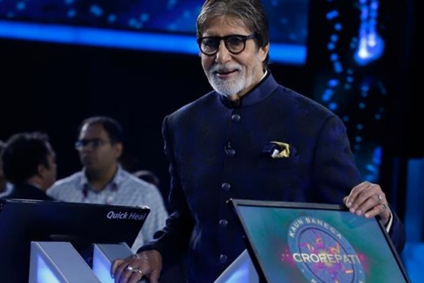 KBC: करोड़पति बनना है तो दीजिए इस सवाल का जवाब