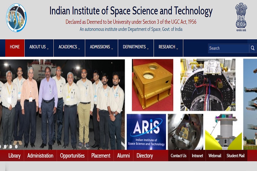IIST से पढ़कर बनें अंतरिक्ष वैज्ञानिक