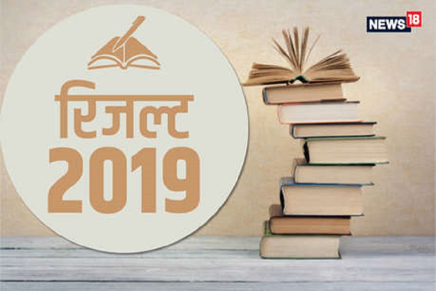 एंट्रेंस एग्ज़ाम देकर लें मनचाहे कोर्स में एडमिशन