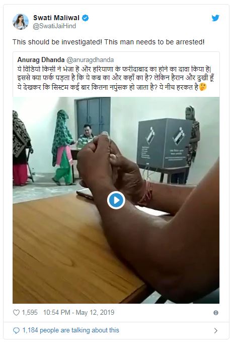 swati maliwal, swati maliwal tweet, Polling agent, Woman voted, महिलाओं का वोट डाला, पोलिंग एजेंट, पोलिंग बूथ, Polling booth, viral video, video viral, lok sabha elections 2019, faridabad lok sabha, prithla vidhan sabha, फरीदाबाद लोकससभा, प्रथला विधानसभा क्षेत्र, लोकसभा चुनाव 2019, फरीदाबाद: पोलिंग बूथ पर महिलाओं का वोट खुद डालता दिखा एजेंट, वीडियो VIRAL