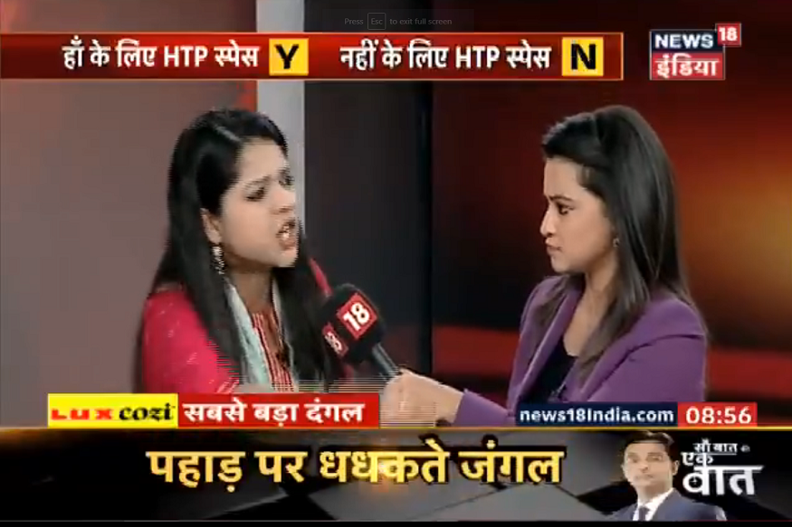 HTP: क्या PM मोदी का केजरीवाल के दिल्ली मॉडल को नाकामपंथी कहना सही है?