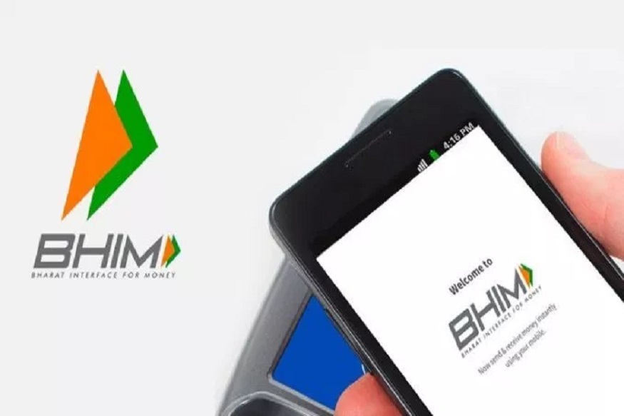 BHIM App से बिना इंटरनेट के भी होते हैं पैसे ट्रांसफर, जानिए खास फीचर्स के बारे में...