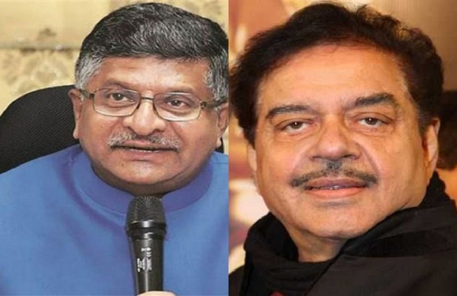  पटना साहिब से कांग्रेस के शत्रुघ्न सिन्हा और भाजपा के रविशंकर प्रसाद आमने-सामने हैं.  वर्ष 2009 और 2014 में शत्रुघ्न सिन्हा भाजपा के टिकट से पटना साहिब में जीत चुके हैं.