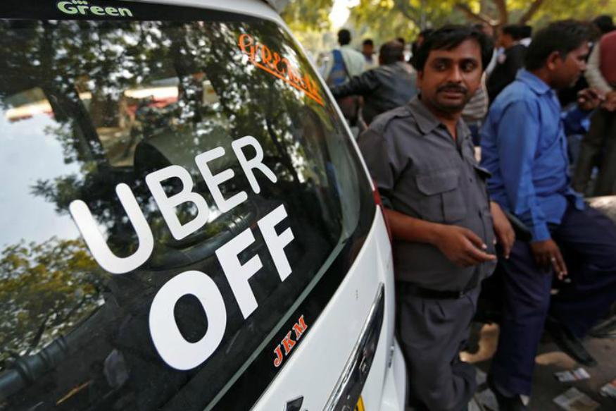 बाजार से 63 हजार करोड़ रुपये जुटाने की तैयारी में Uber, हड़ताल पर बैठे कैब ड्राइवर्स