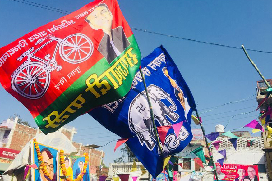 yadav vote bank, Samajwadi Party, BJP, lok sabha election 2019, BSP chief Mayawati, dalit vote bank, दलित वोटबैंक, Akhilesh akhilesh yadav, SP-BSP alliance in Uttar Pradesh, Yadav, Yadav in up politics, bhujan samaj party,Mulayam Singh Yadav, यादव वोटर, यादव वोटबैंक, राजनीति में यादव, लोक सभा चुनाव 2019, समाजवादी पार्टी, बीजेपी, बीएसपी, भूपेन्द्र यादव, अखिलेश यादव, मुलायम सिंह यादव, मायावती, किसके साथ यादव वोटर, सपा-बसपा गठबंधन, Kanshiram: Leader of the Dalits, कांशीराम: द लीडर ऑफ दलित्स, Badri Narayan, बद्री नारायण