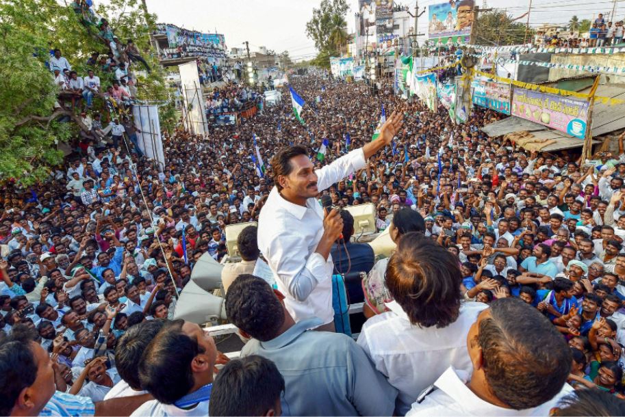 jagan mohan reddy, chandrababu naidu, andhra pradesh, andhra pradesh news, yrs congress party, जगनमोहन रेड्डी, चंद्रबाबू नायडू, आंध्र प्रदेश, आंध्र प्रदेश समाचार, वायएसआर कांग्रेस