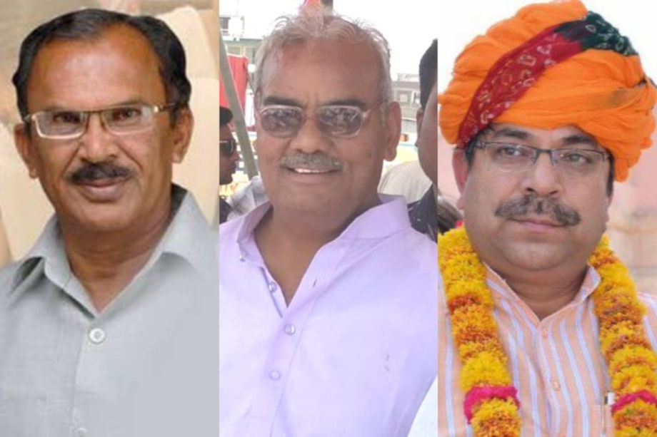 bjp state president, rajasthan