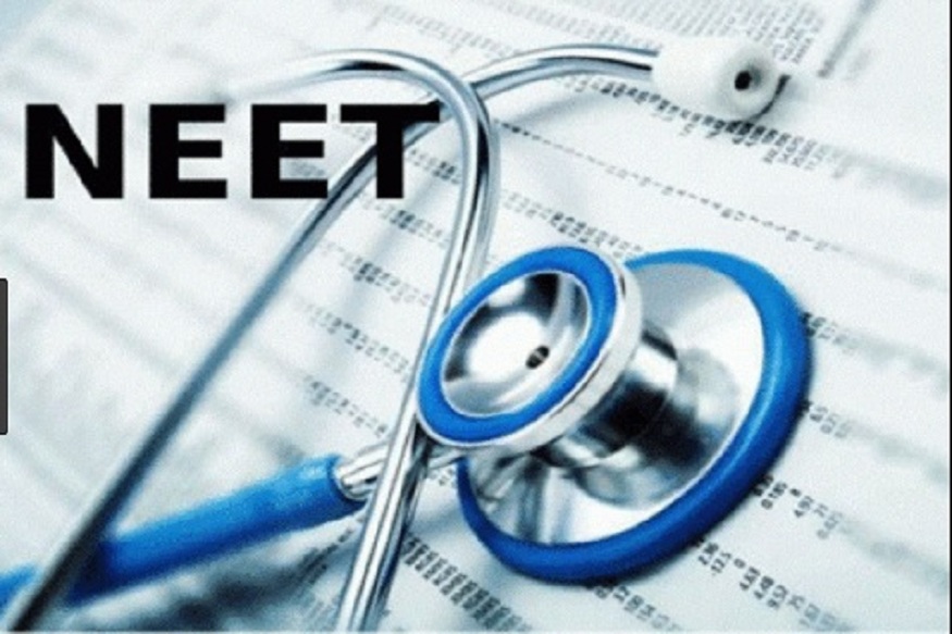 NEET 2019: बिहार को MBBS की 250 सीटें और मिलेंगी