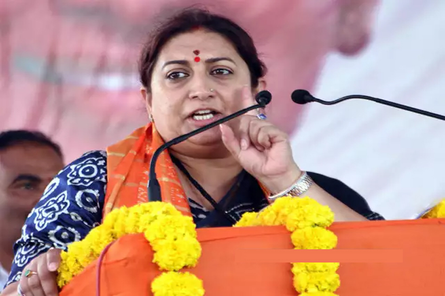 स्‍मृति का राहुल पर तंज- नामदारों के लिए नहीं है लोकतंत्र