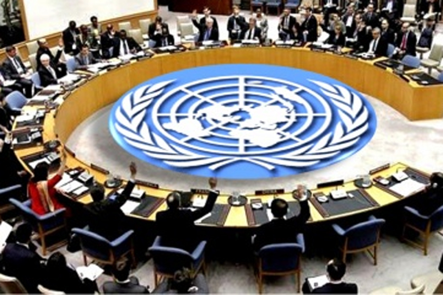 unsc team