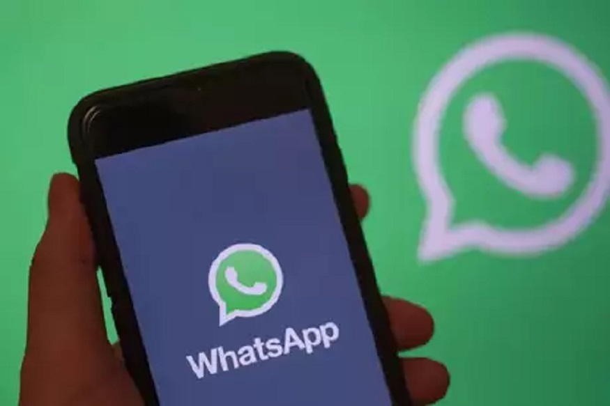 WhatsApp का सबसे कमाल फीचर, अब बोल कर टाइप करें मैसेज