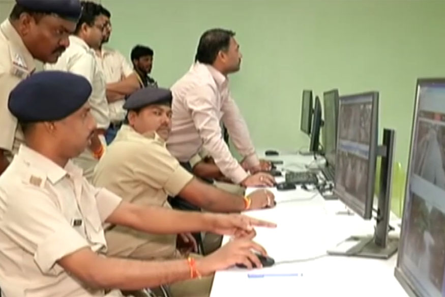 control room