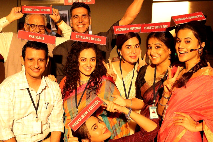 फिल्म मिशन मंगल की महिला वैज्ञानिक