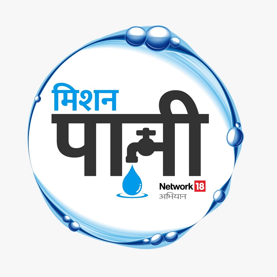 water crisis india, water crisis chennai, water generating machine, air to water technology, air to water machine, भारत में जलसंकट, चेन्नई में जलसंकट, पानी की मशीन, हवा से पानी बनाने की तकनीक, शुद्ध पेयजल मशीन