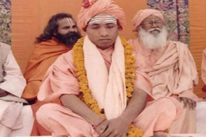 सीएम योगी ने ली दीक्षा