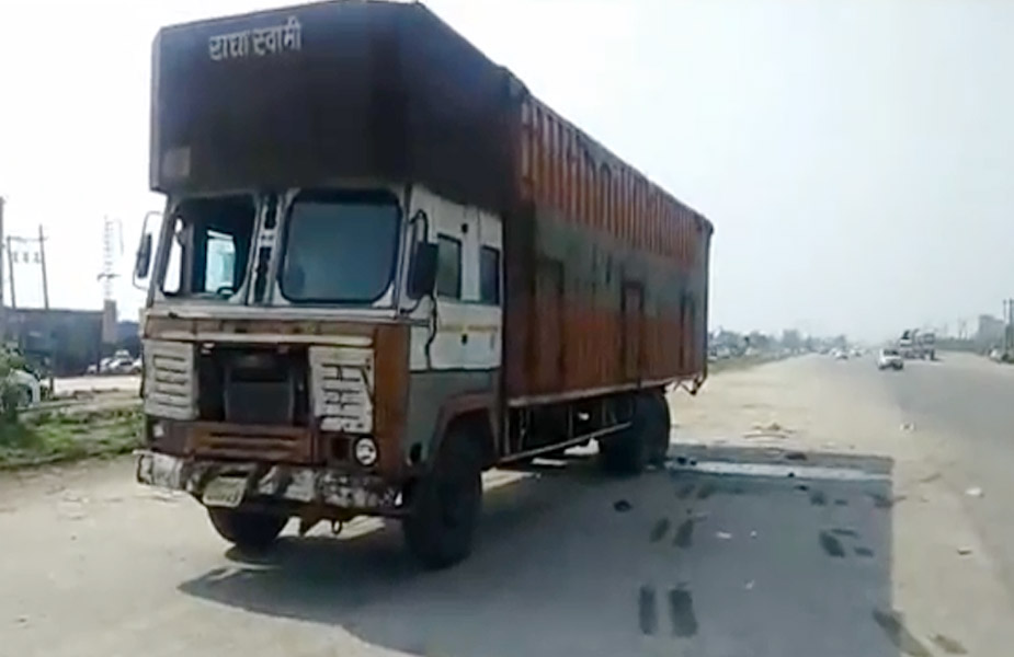 ट्रक-truck