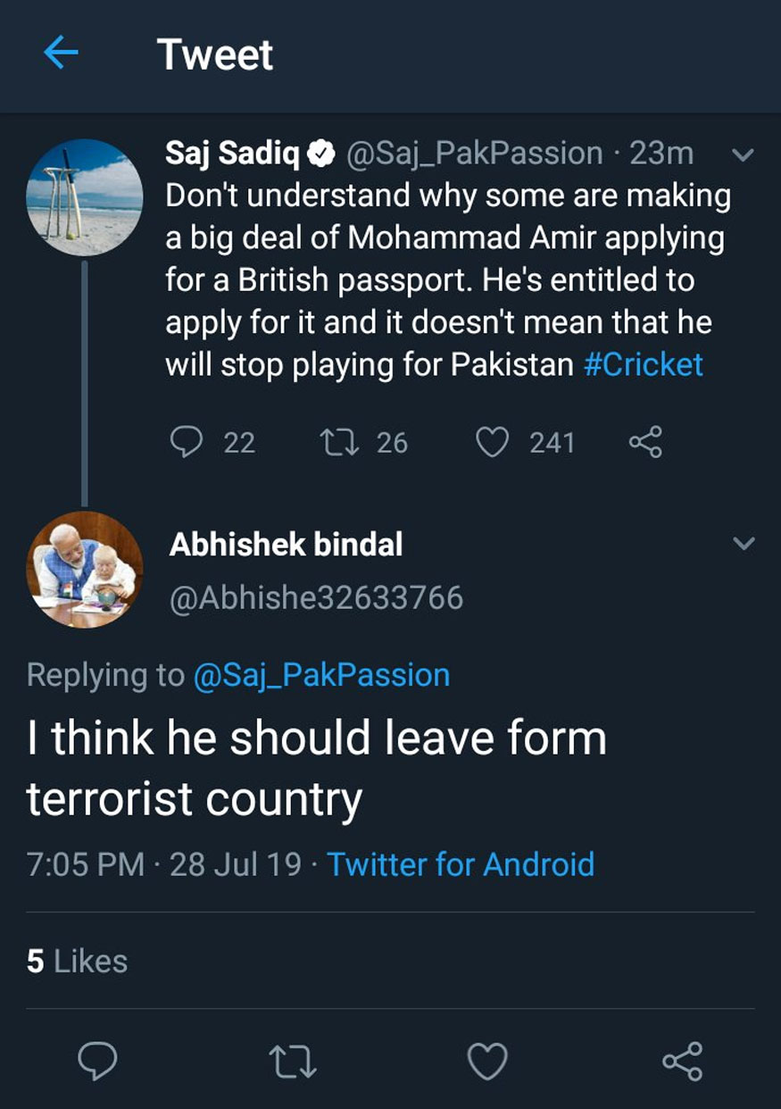 mohammad amir, mohammad amir pakistan, mohammad amir test cricket, pakistan terrorism, मोहम्मद आमिर, मोहम्मद आमिर टेस्ट क्रिकेट, मोहम्मद आमिर विवाद