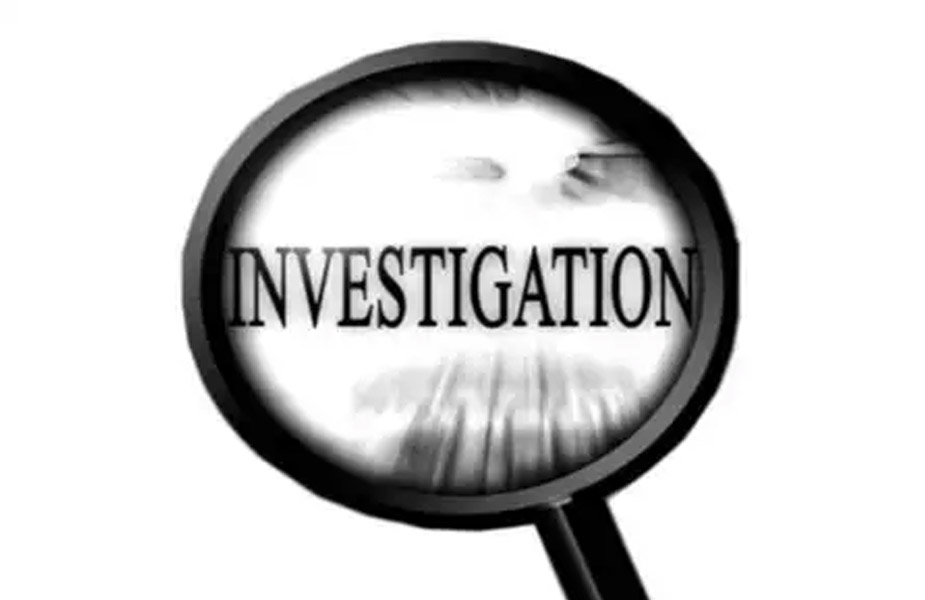 क्राइम रिपोर्ट-crime report