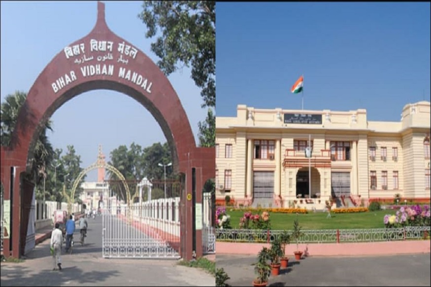 bihar legislature